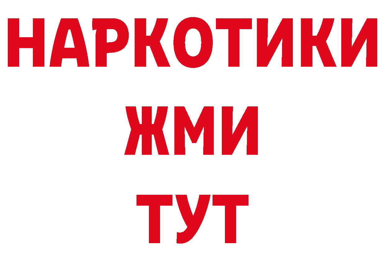 АМФ VHQ зеркало площадка ОМГ ОМГ Ершов